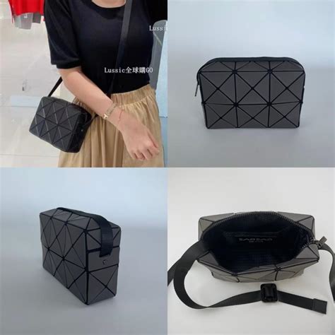 bao bao issey miyake bag dupes crossbody|tin bão mới nhất hôm nay.